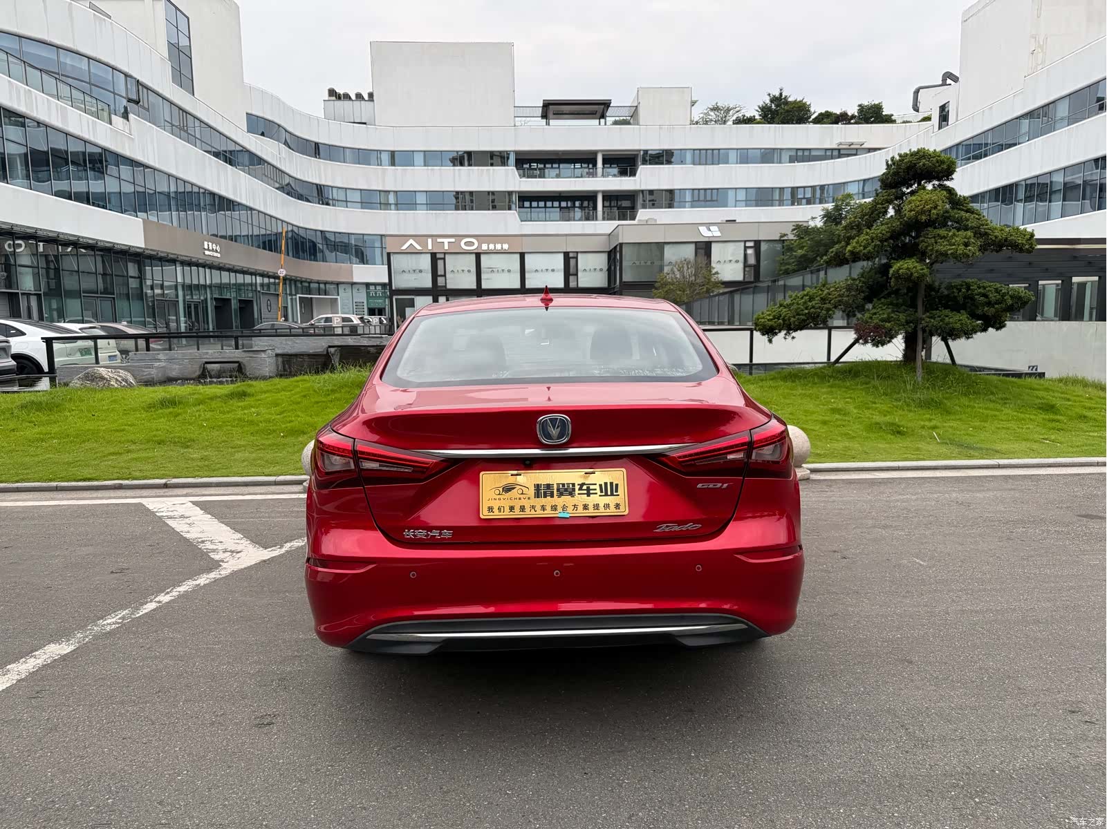 Changan Eado, 2018 9