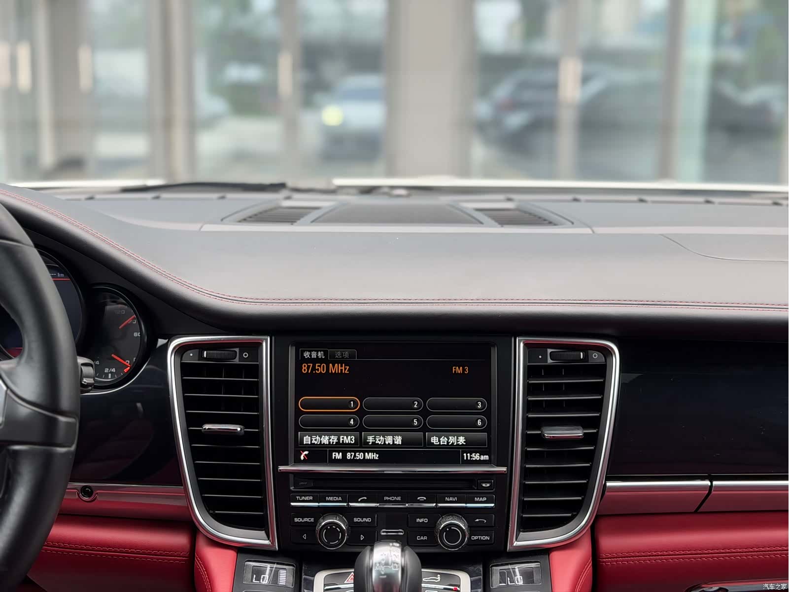 Porsche Panamera, 2015 13