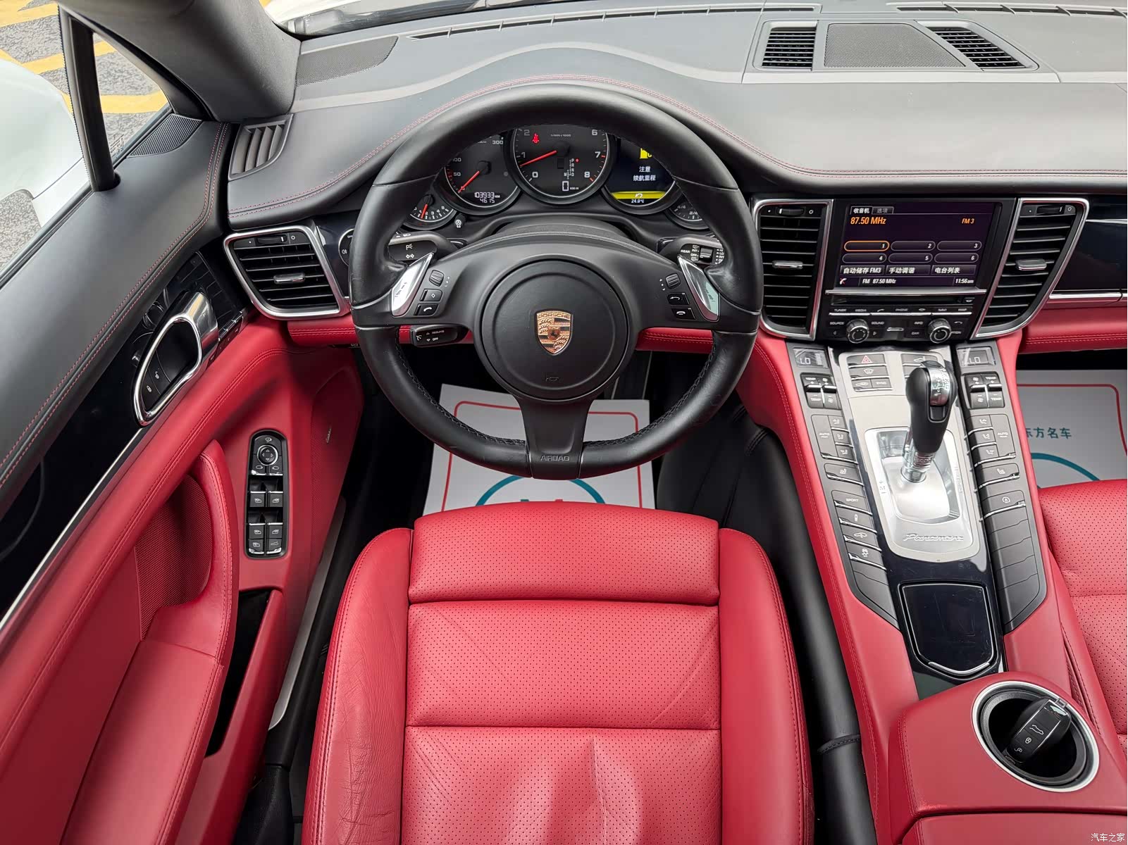 Porsche Panamera, 2015 11