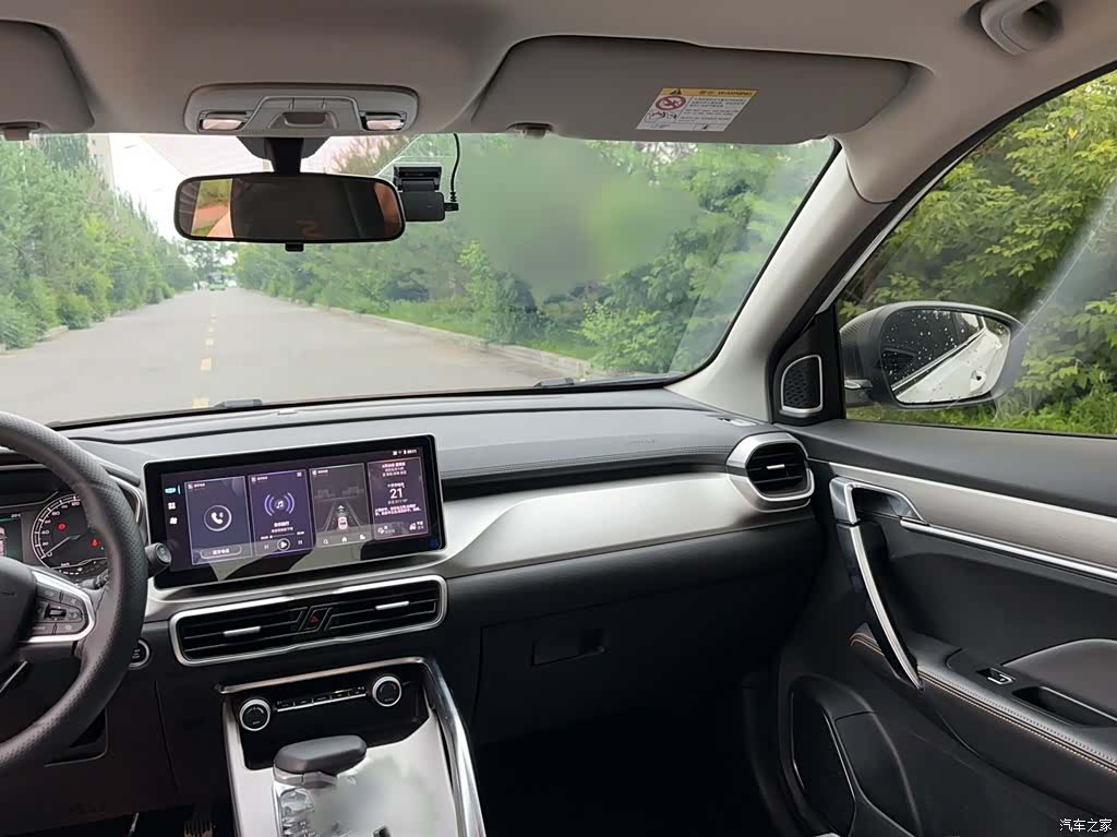 Geely Coolray, 2023 18