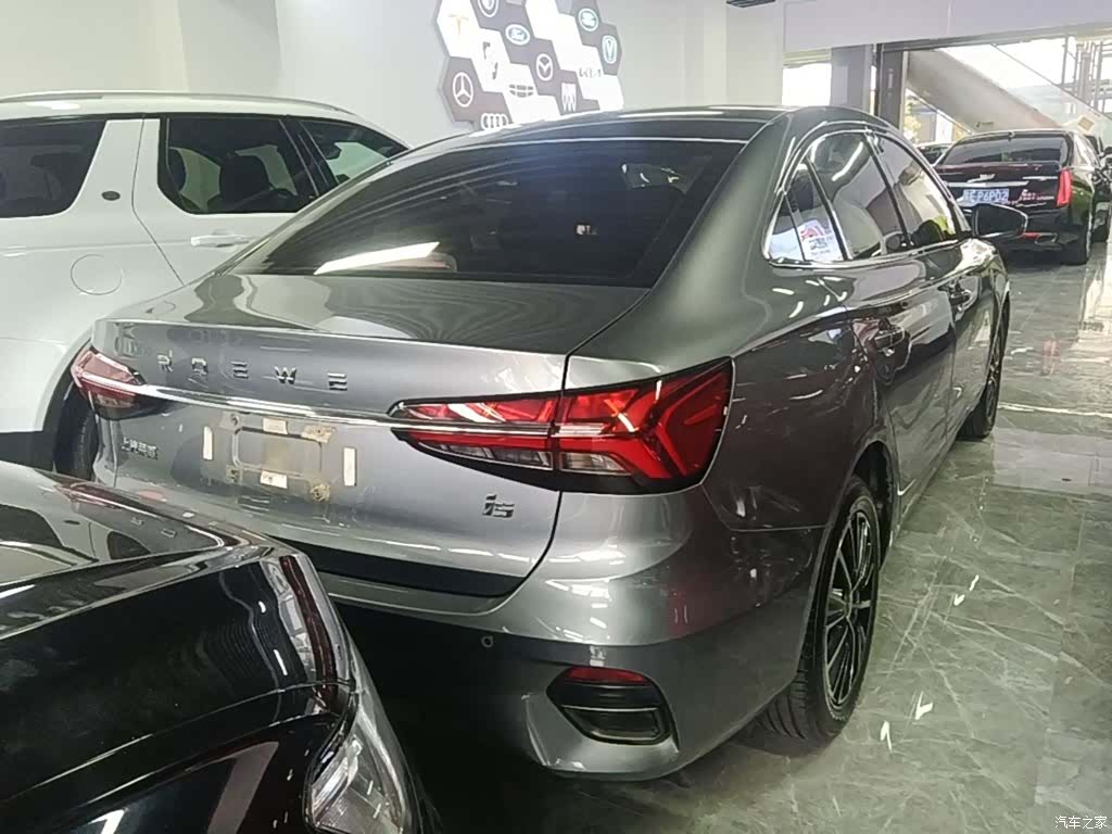 Roewe i5, 2021 все фото