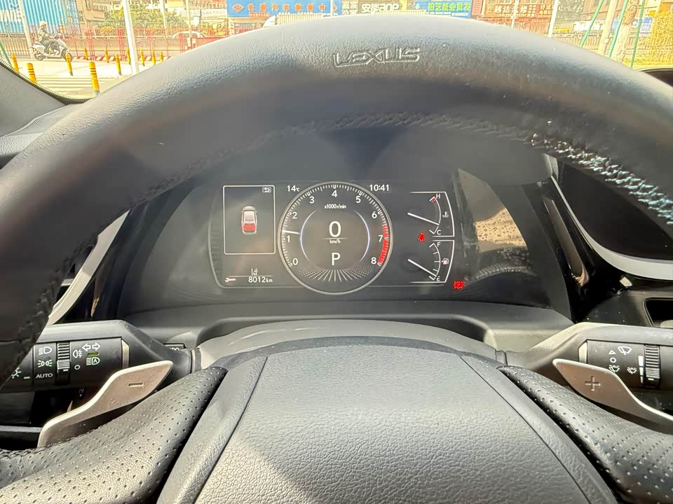 Lexus ES