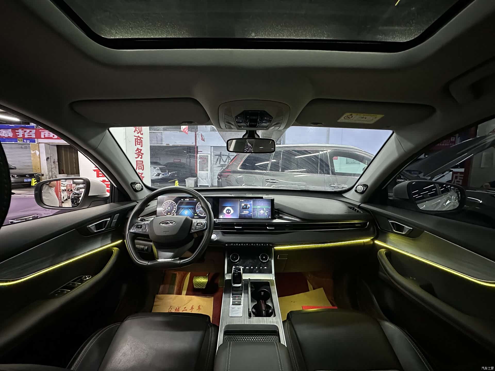 Chery Tiggo 7, 2023 33