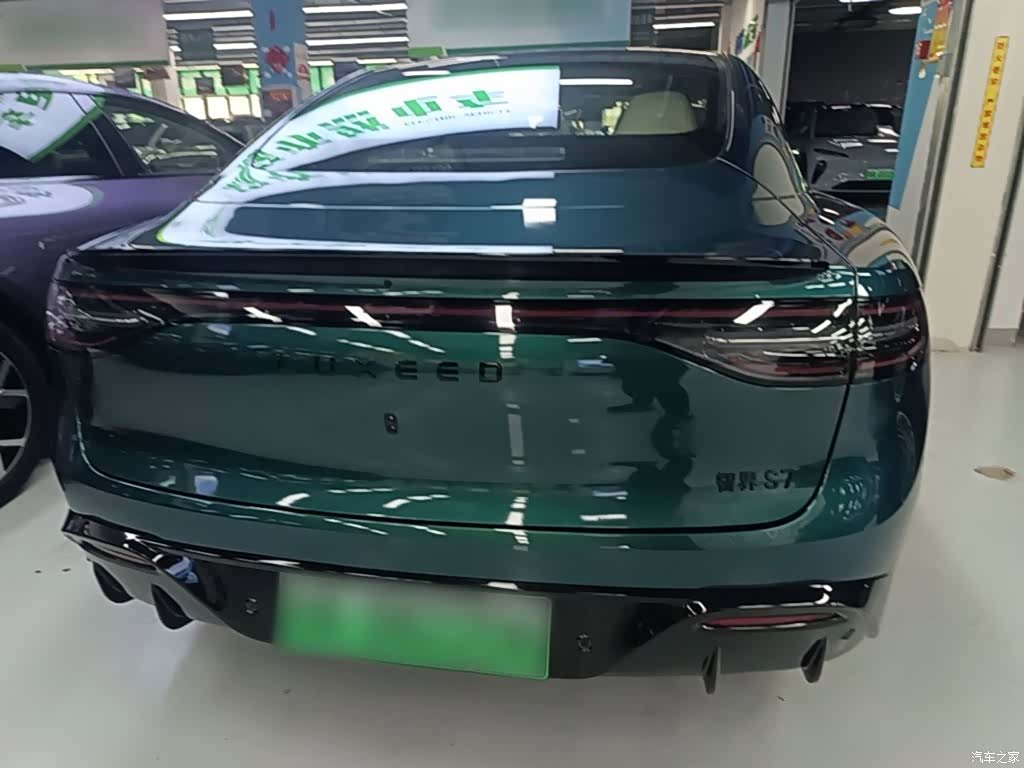 Luxeed S7, 2025 6