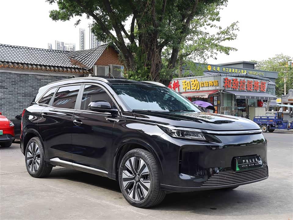 Landwind E5 PLUS