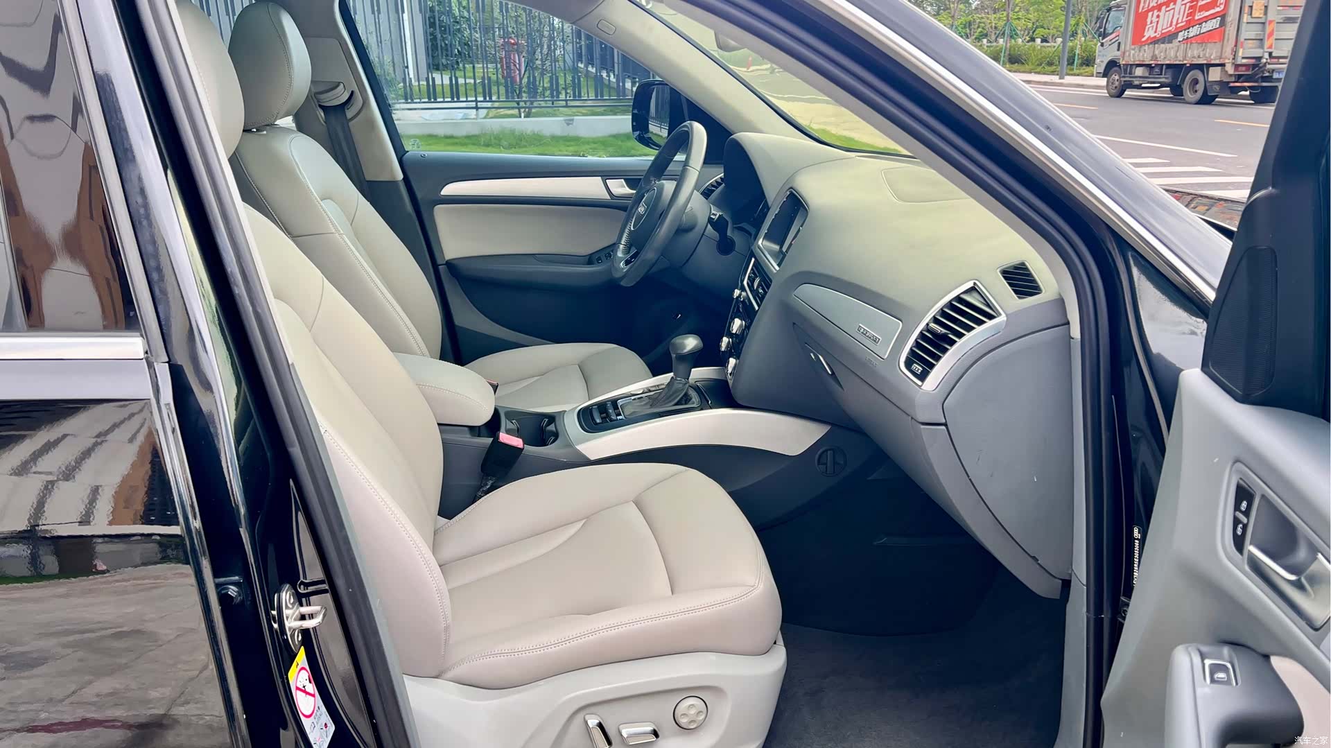 Audi Q5, 2014 11