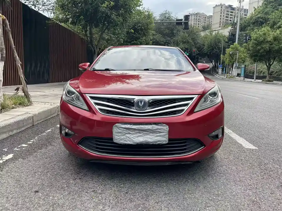 Changan Yidong