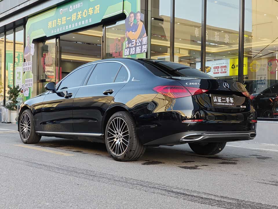 Mercedes-Benz Class C