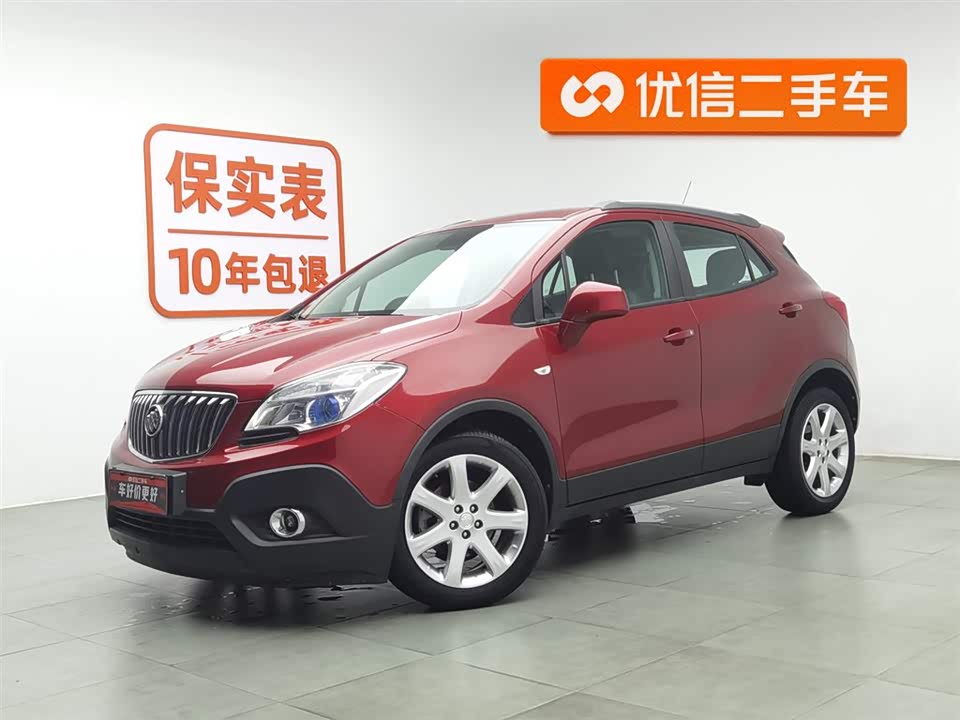 Buick Angkola Buick Angkola