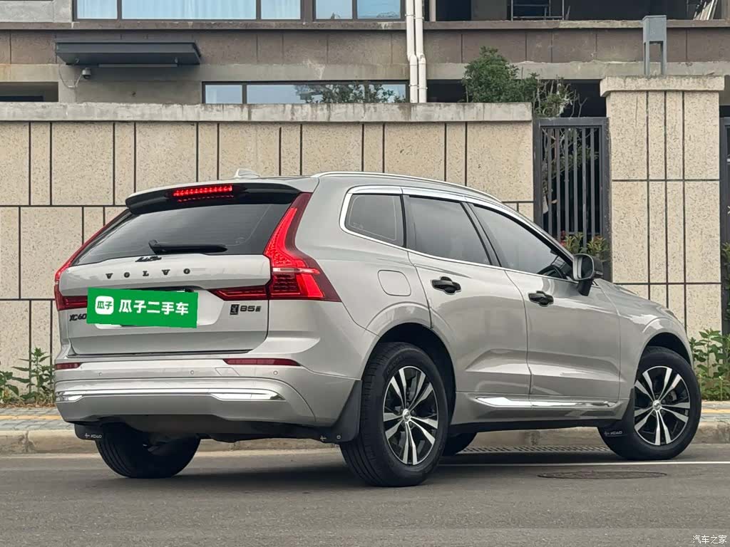 Volvo XC60, 2022 7