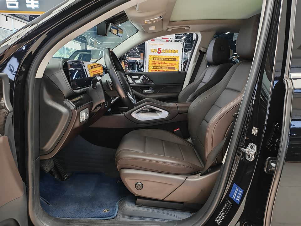 Mercedes-Benz GLE Mercedes-Benz GLE