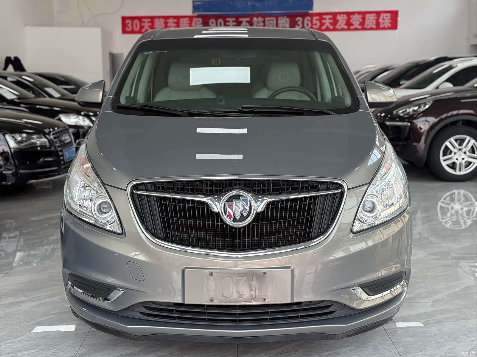 Buick GL8, 2021 2