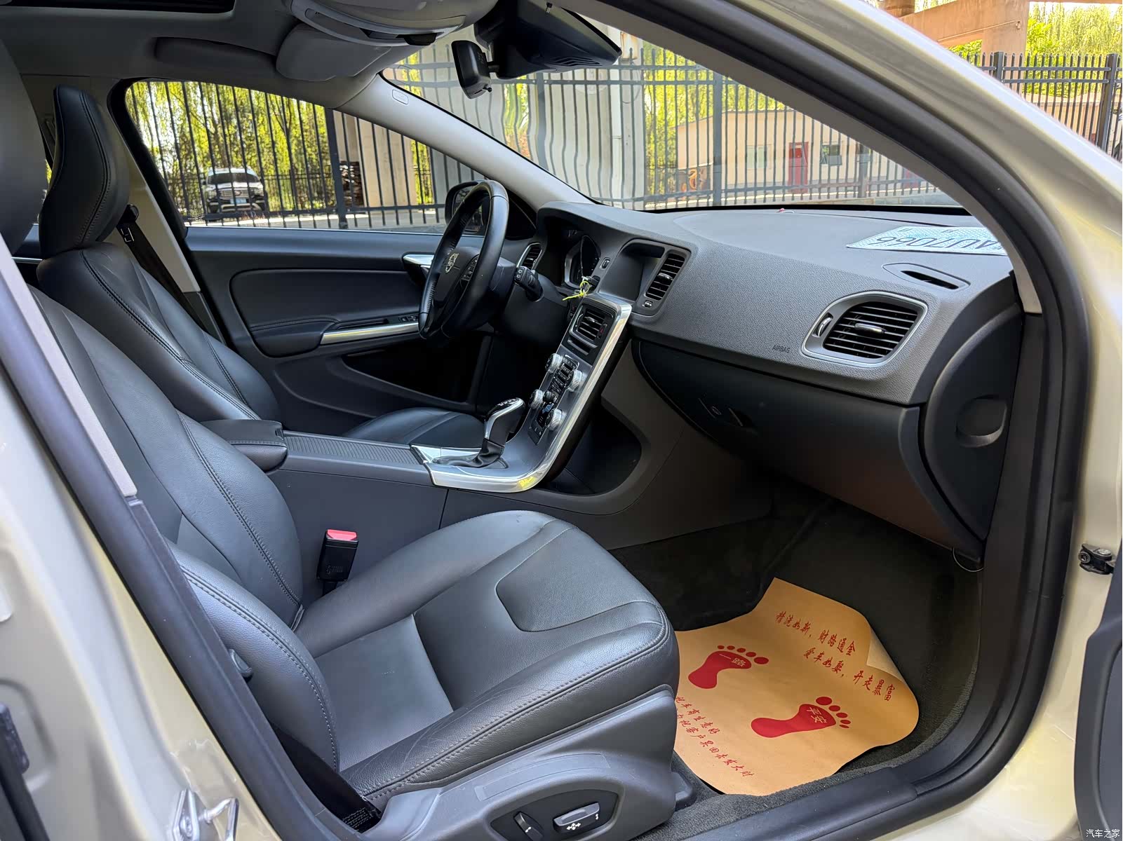 Volvo V60, 2017 10