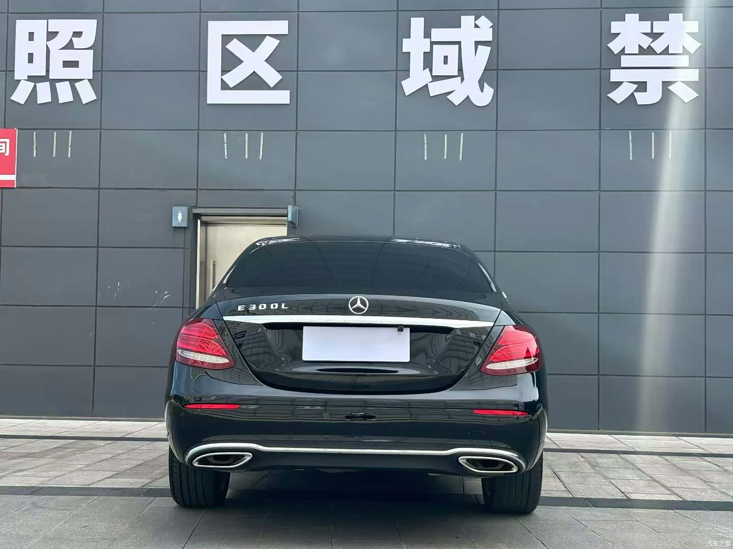 Mercedes-Benz E-Class, 2019 8
