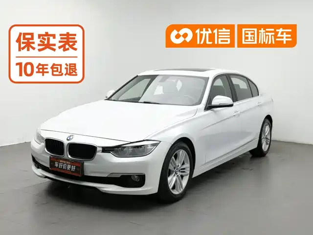 BMW 3 Series 2016 — купить из Китая под заказ