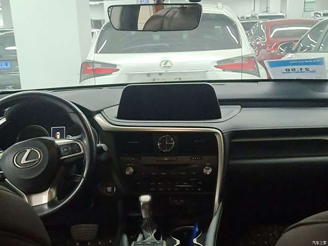 Lexus RX, 2022 10
