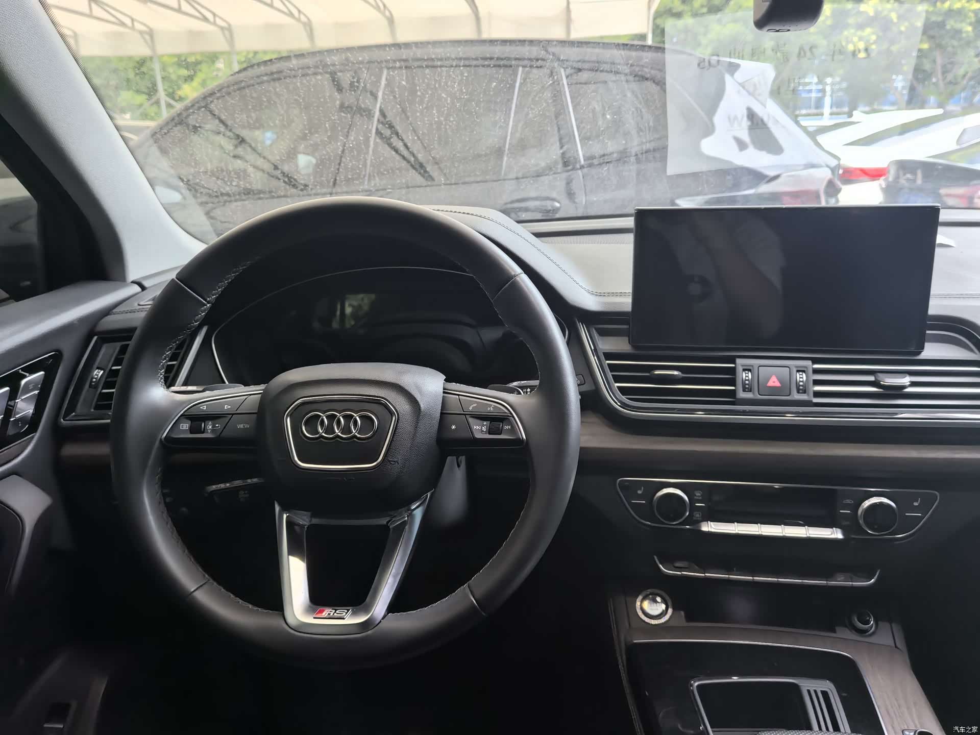 Audi Q5L, 2024 17