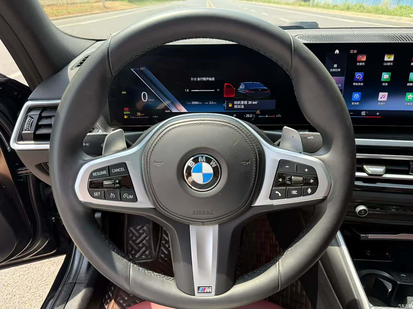 BMW 3 Series, 2023 все фото
