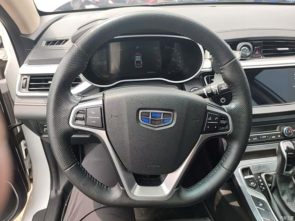 Geely Emgrand, 2019 11