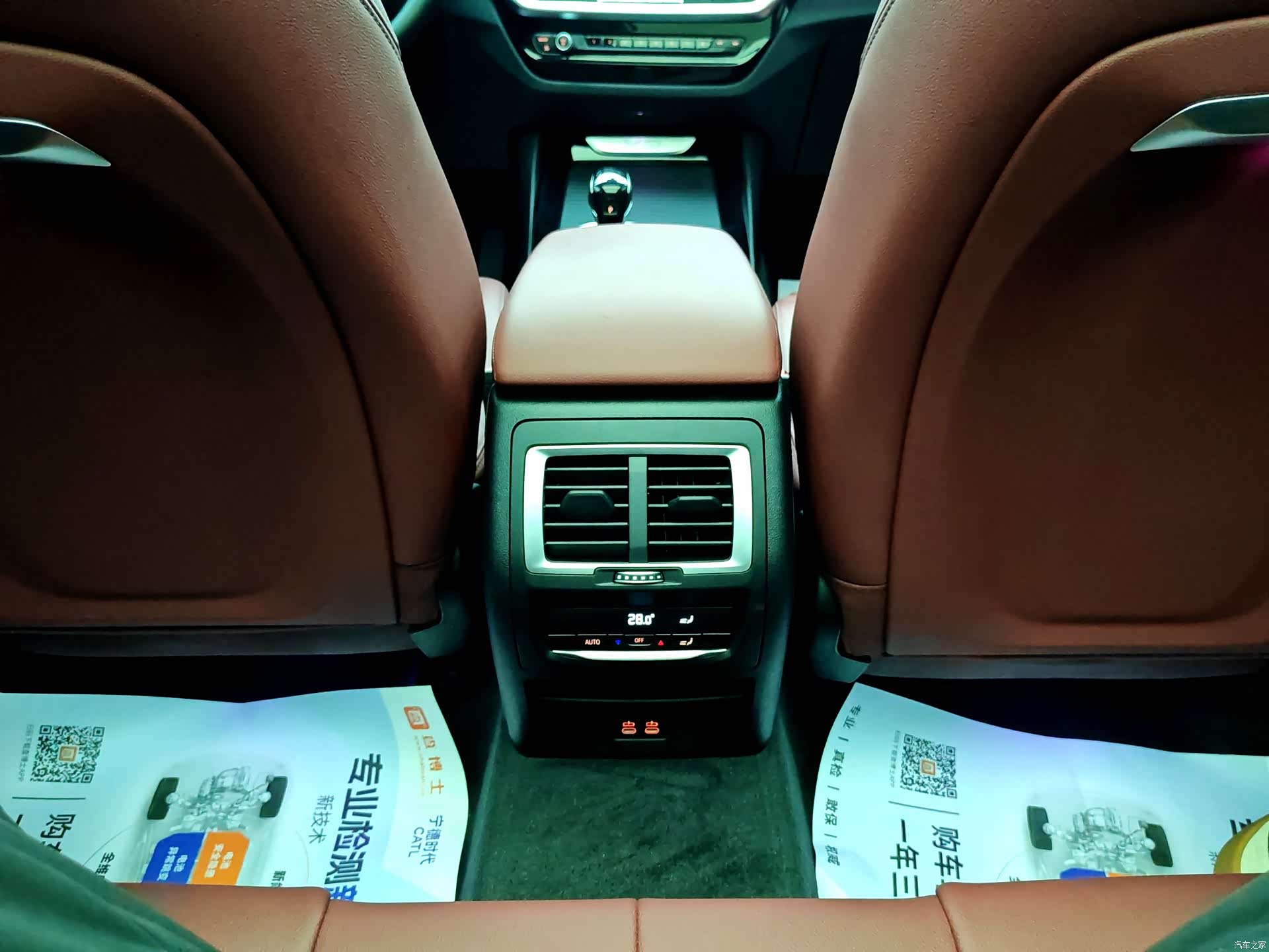 BMW X3, 2024 12