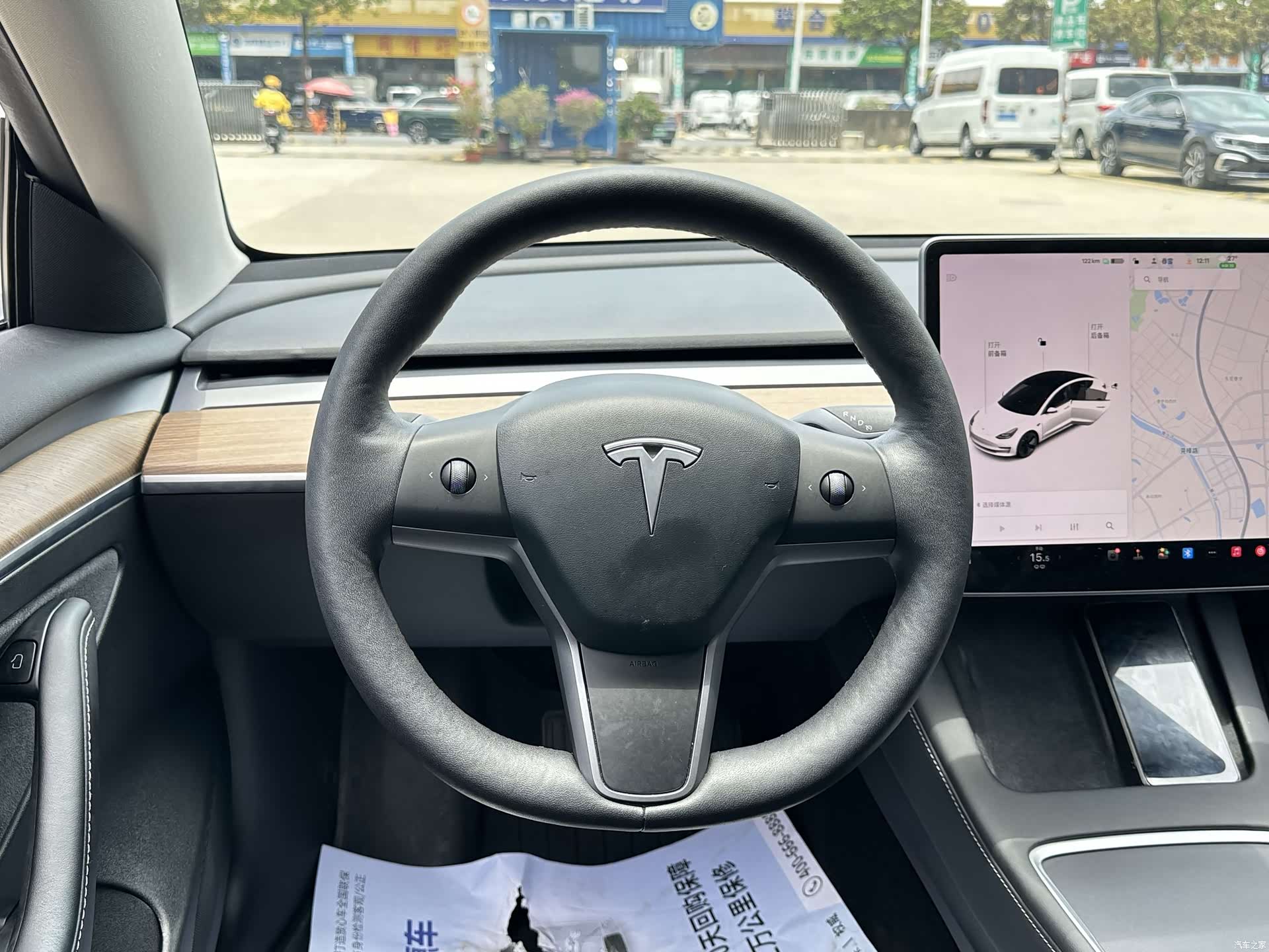 Tesla Model 3, 2021 15