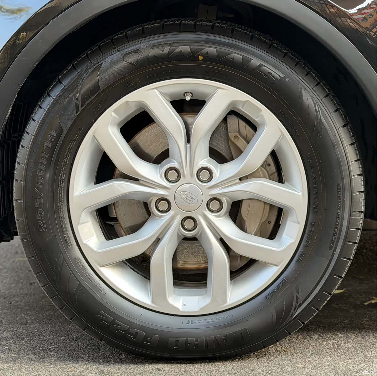 Land Rover Discovery, 2018 12