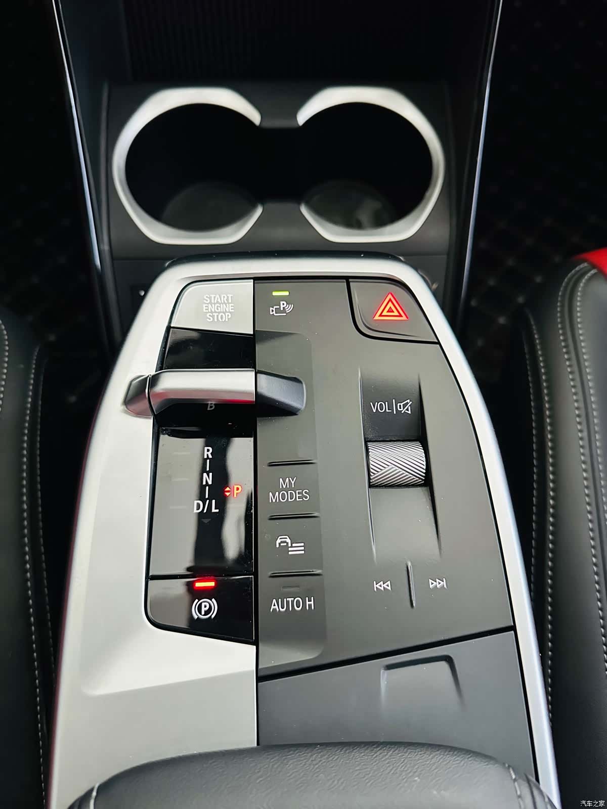 BMW X1, 2023 13