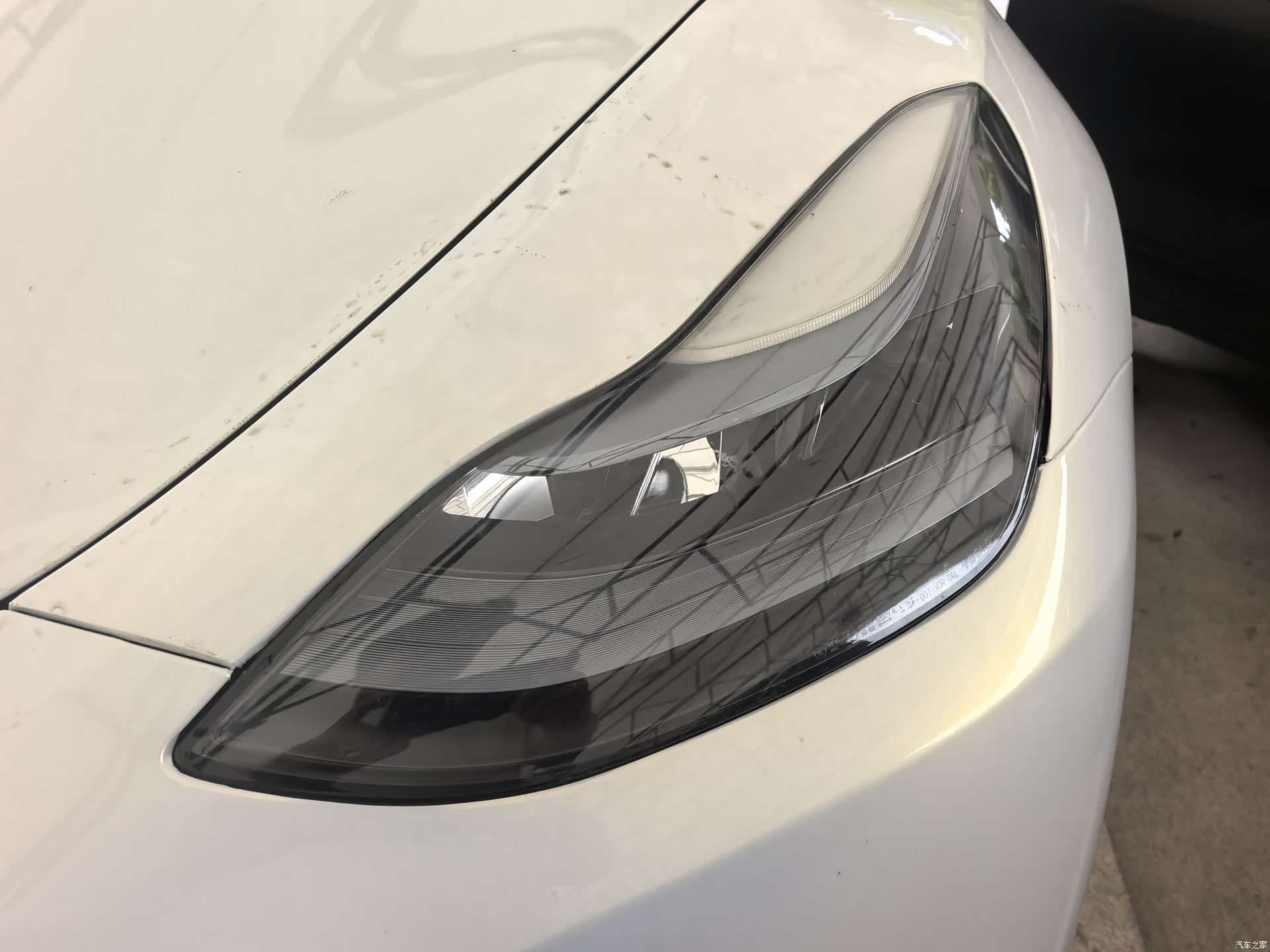Tesla Model Y, 2022 7