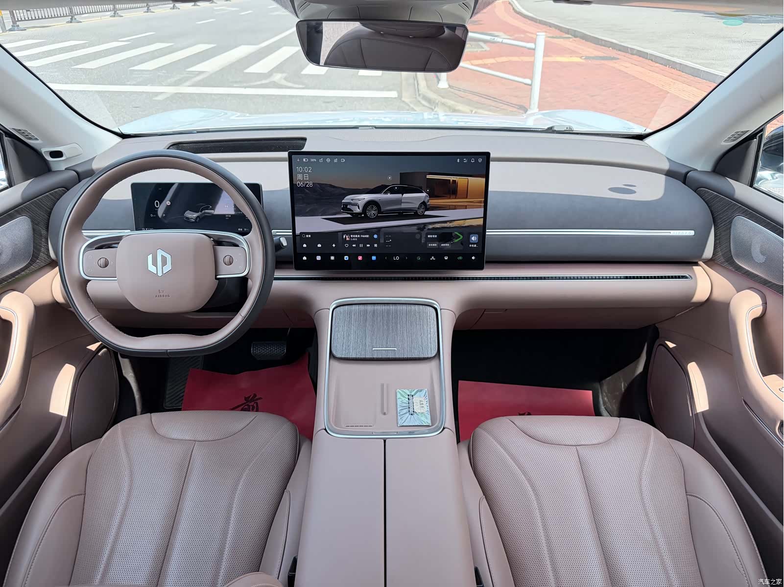 Leapmotor C11, 2025 8