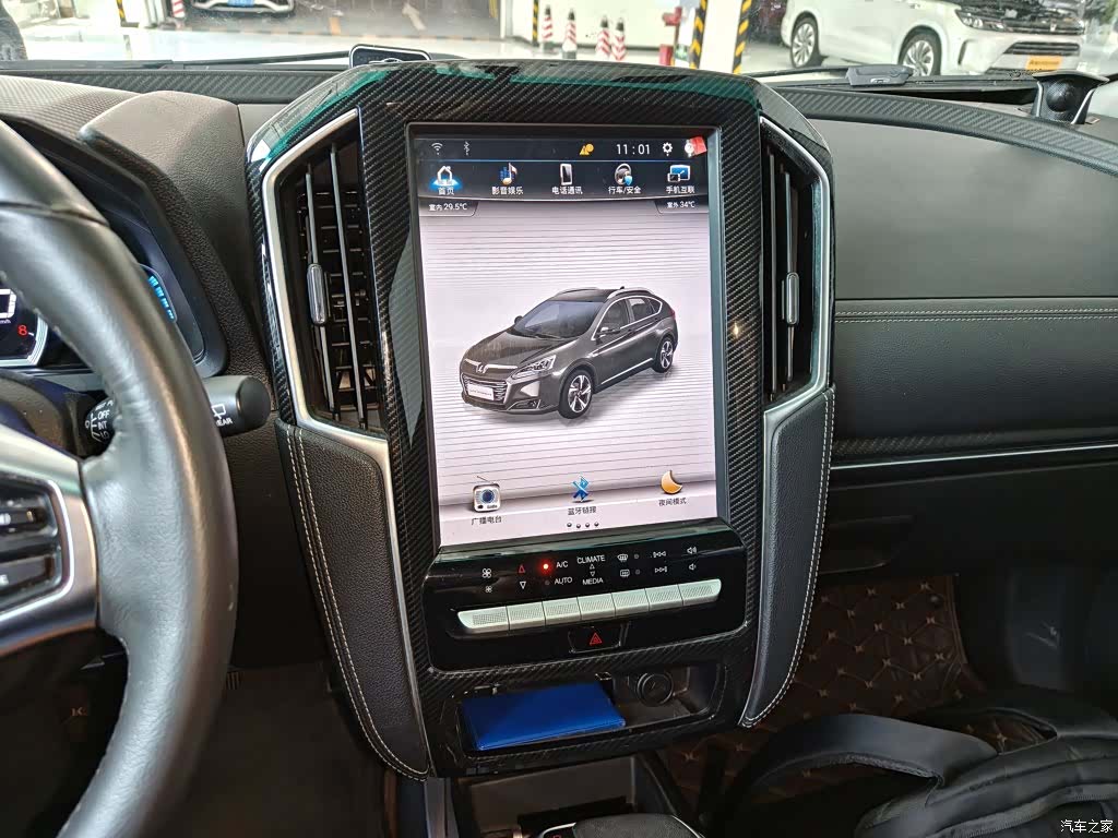 DongFeng 6, 2017 13