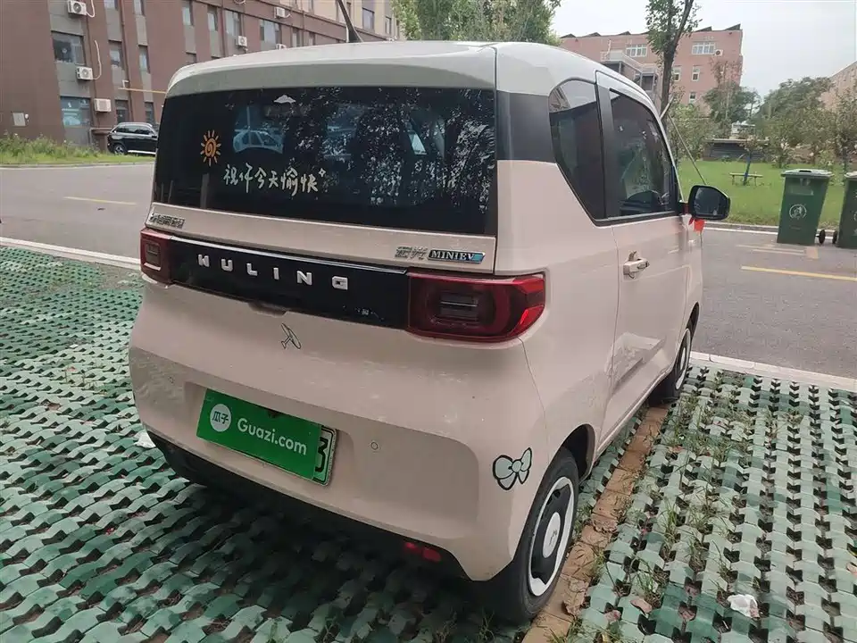 Wuling Hongguang MINIEV