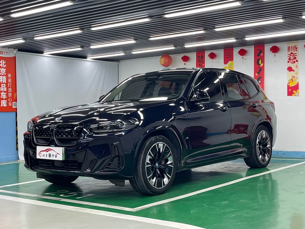 BMW iX3