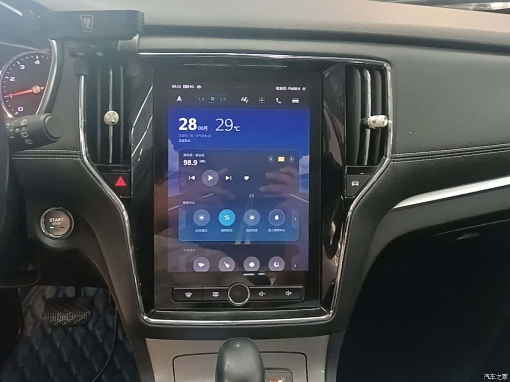 Roewe RX5, 2018 13
