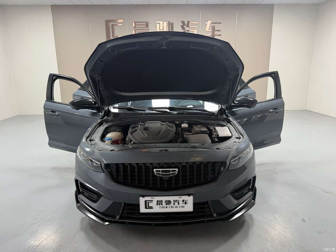 Geely Preface, 2024 15