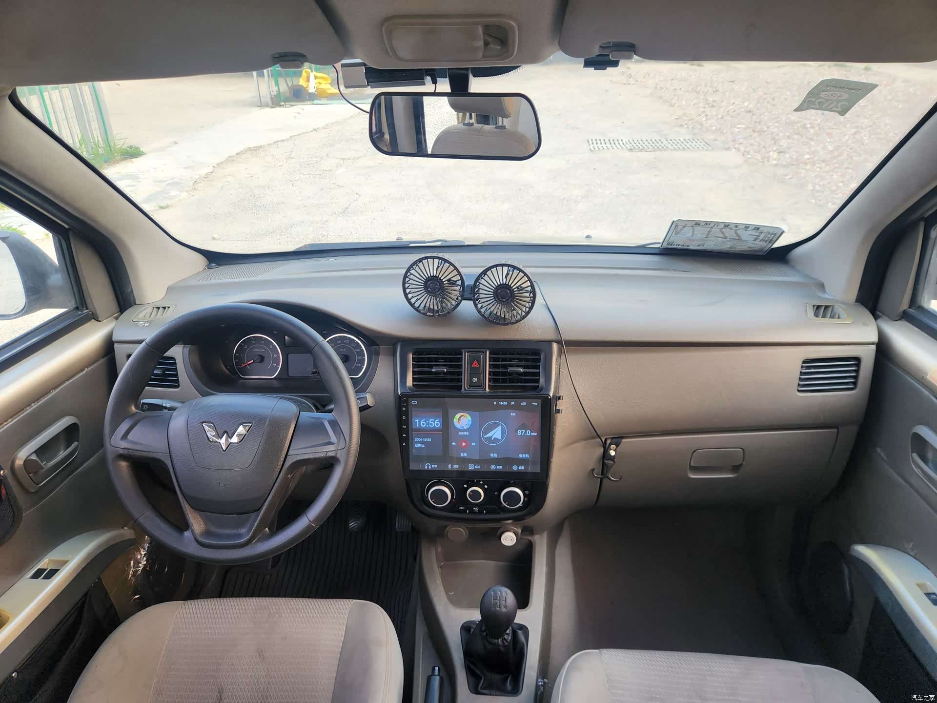 Wuling V, 2017 все фото