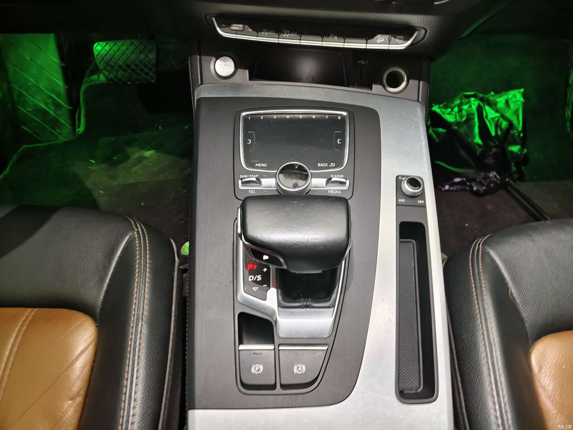 Audi Q5L, 2020 14