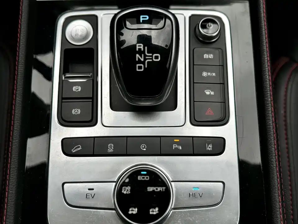BYD Tangxin Energy