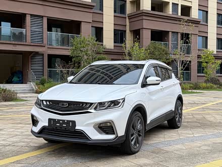 ȫԽԴ 2020 1.5T ePro Base