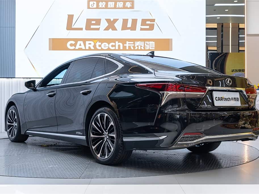 Lexus LS