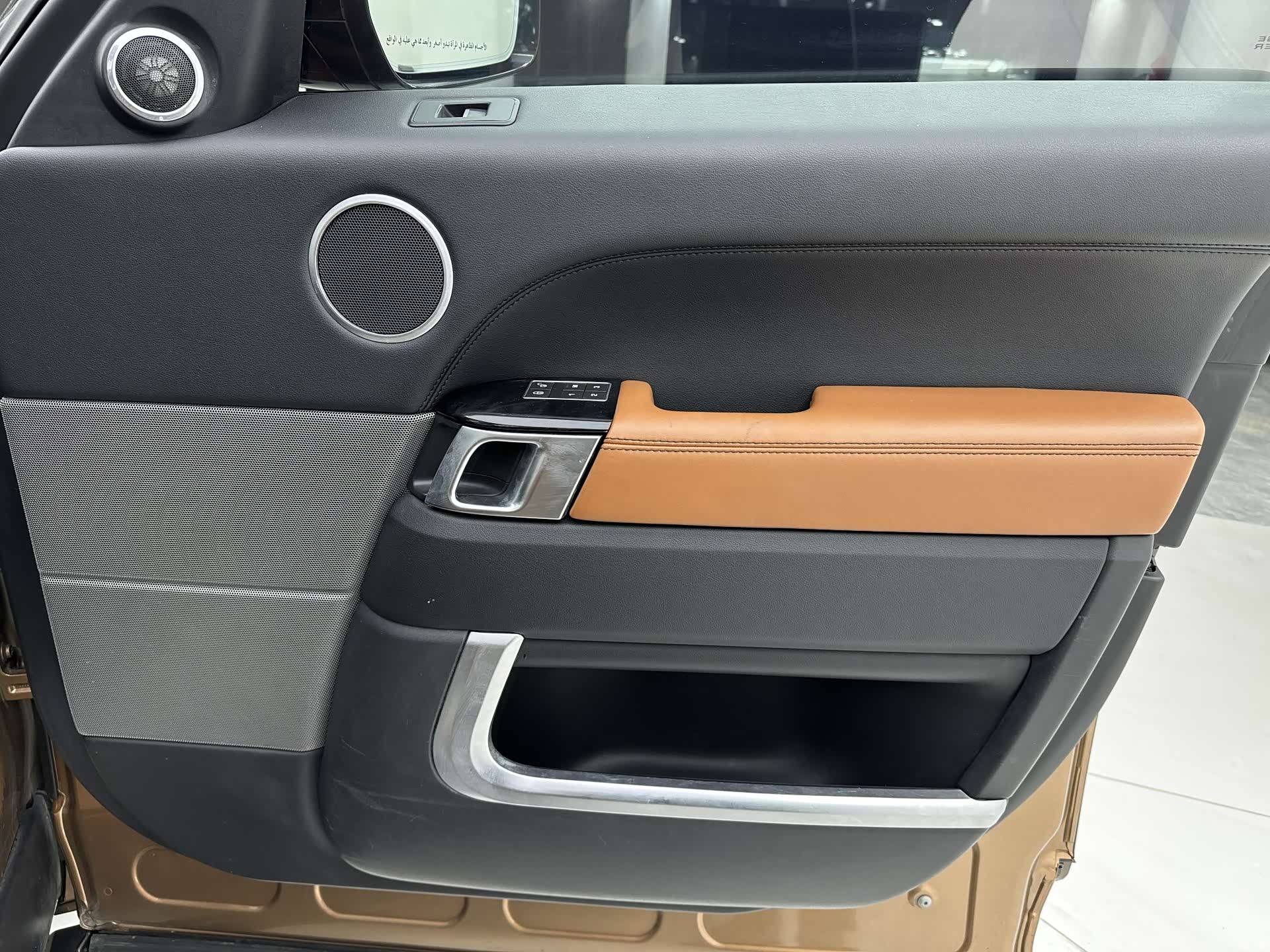 Land Rover Range Rover, 2016 22
