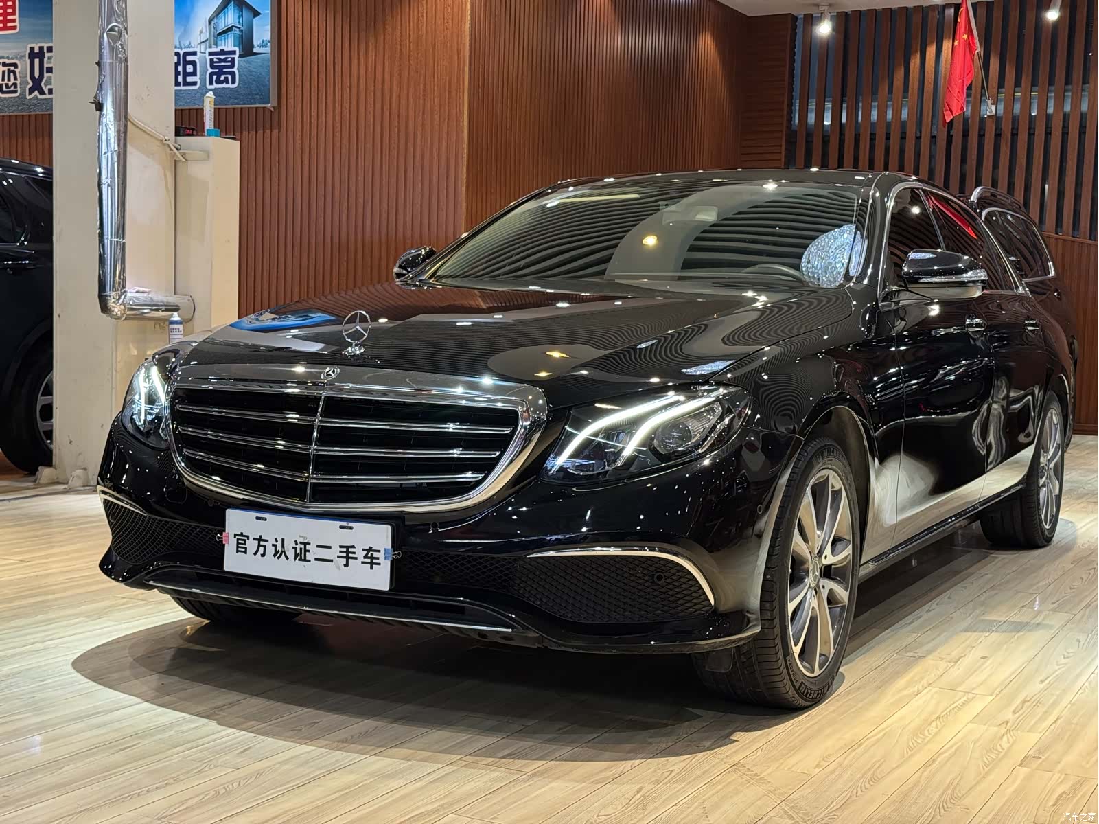 Mercedes-Benz E-Class, 2019 1