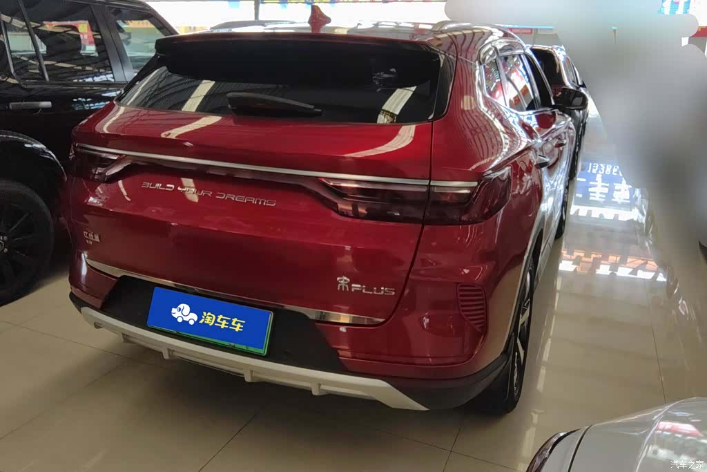 BYD Song, 2022 3