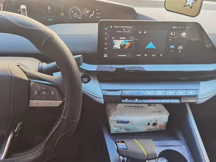 Changan UNI-V Smart iDD