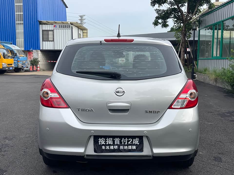 Nissan TIIDA