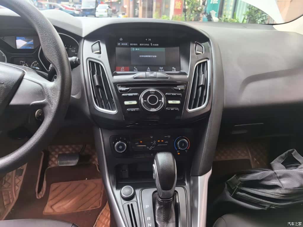 Ford Focus, 2017 13