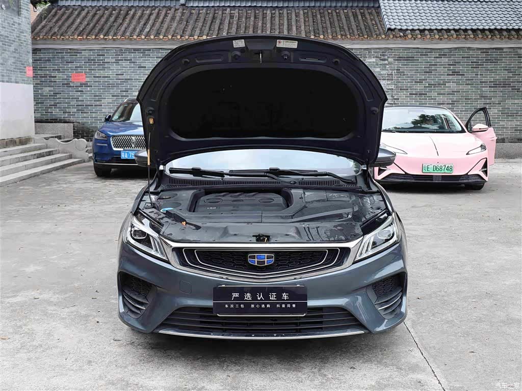 Geely Binray, 2019 14