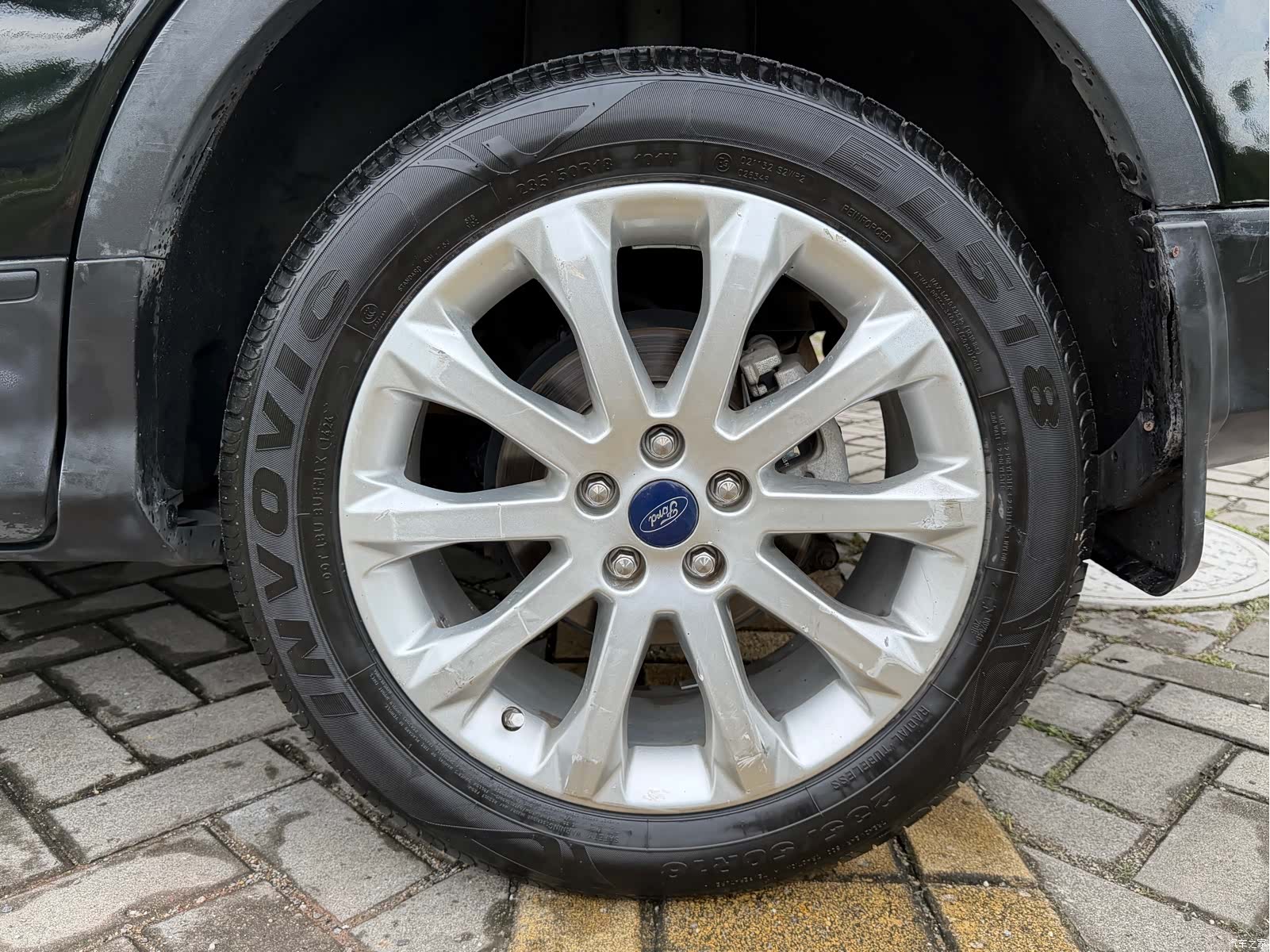 Ford Kuga, 2016 24