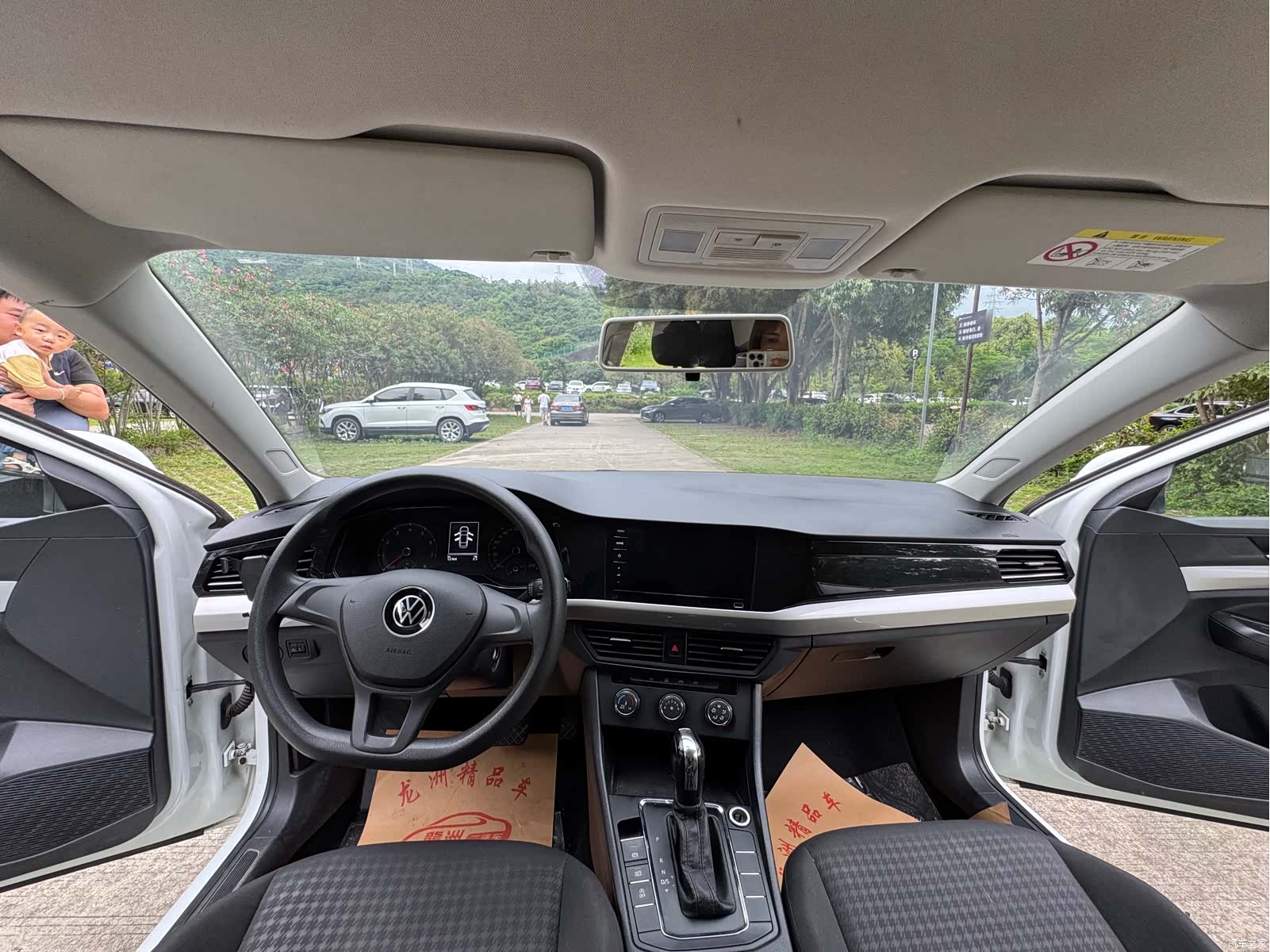 Volkswagen Bora, 2022 9