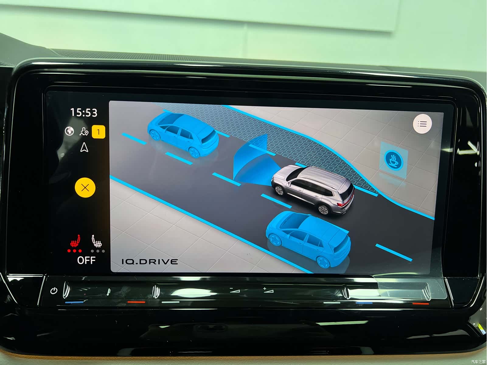 Volkswagen Teramont, 2022 49