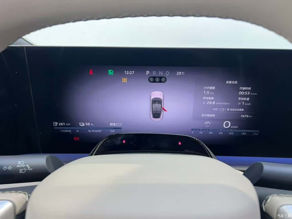 Audi TT, 2026 7
